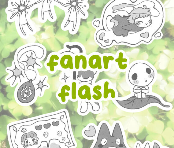 small flash