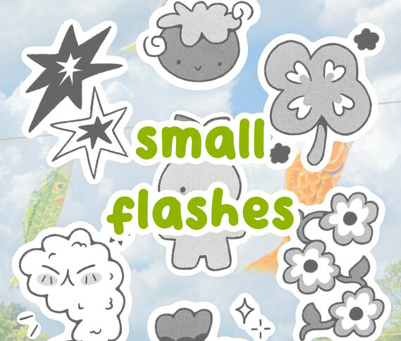 small flash small flash
