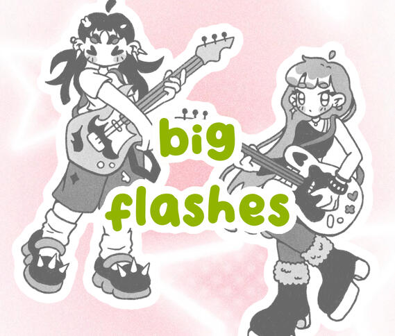 small flash small flash